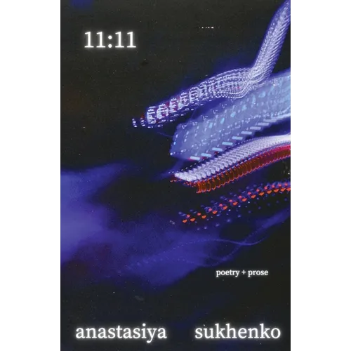 11: 11