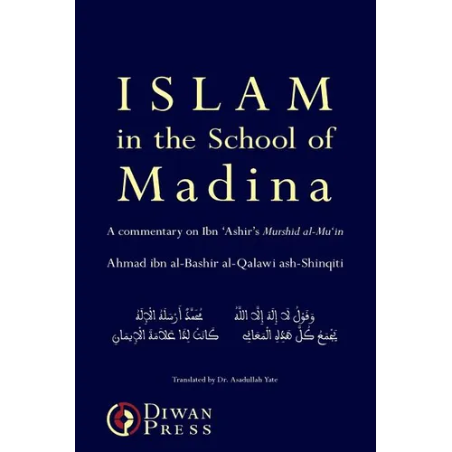 Islam in the School of Madina
