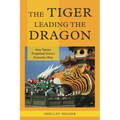 The Tiger Leading the Dragon: How Taiwan Propelled China's Economic Rise
