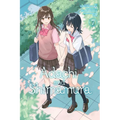 Adachi and Shimamura, Vol. 7 (Manga)