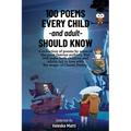 100 Poems Every Child -and adult- Should Know: A collection of poems by some of the most famous authors, that will make both children and adults fall