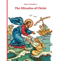 The Miracles of Christ