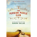 The Persian Pickle Club: 20th Anniversary Edition