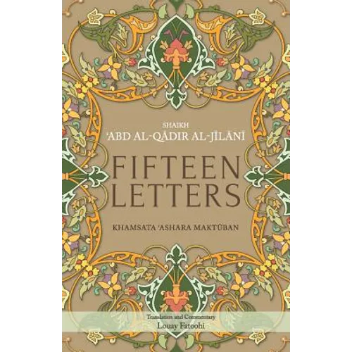 Fifteen Letters: Khamsata 'Ashara Maktuban
