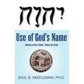Use of God's Name Jehovah on Coins