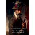 Detective Gurunadam