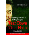 Tear Down This Myth