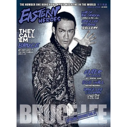 Bruce Lee Special No 6 (hardback Edition)