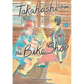 Takahashi from the Bike Shop, Vol. 4: Volume 4