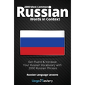 2000 Most Common Russian Words in Context: Get Fluent & Increase Your Russian Vocabulary with 2000 Russian Phrases