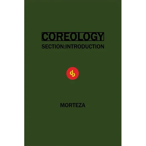 Coreology: Section Introduction