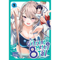 My Girlfriend Is 8 Meters Tall Vol. 2