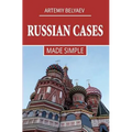 Russian Cases: Made simple