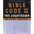 Bible Code II: The Countdown
