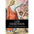 Los Demonios