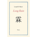 Long Rain