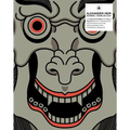 Warrr2k / Work 2014-17