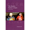 The Modern Family in Japan: Its Rise and Fall