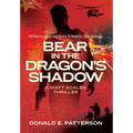 Bear In The Dragon's Shadow: Where Deception Meets Strategy