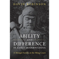Ability and Difference in Early Modern China