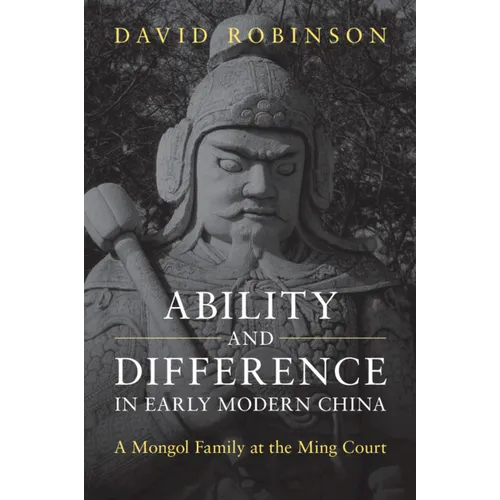 Ability and Difference in Early Modern China