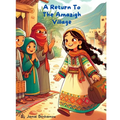 A Return to the Amazigh Village