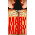 Mary, Mary