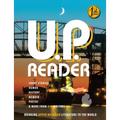 U.P. Reader -- Issue #1: Bringing Upper Michigan Literature to the World