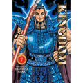 Kingdom, Vol. 7