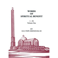 Words of Spiritual Benefit Volume 1