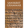 Sanskrit Grammar