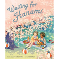 Waiting for Hanami