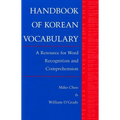 Choo: Handbk of Korean Voc Paper