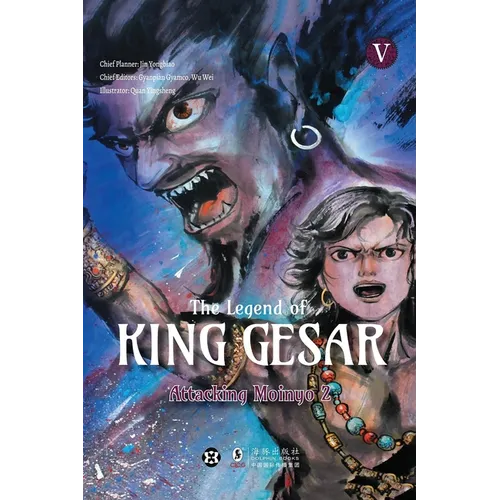 The Legend of King Gesar: Attacking Moinyo Part 2