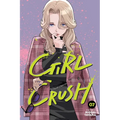 Girl Crush, Vol. 7