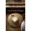 A Dictionary of Maqiao