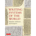 Writing Systems of the World