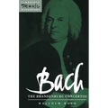 Bach: The Brandenburg Concertos