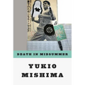 Death in Midsummer: And Other Stories