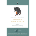 The Adventures of Amir Hamza