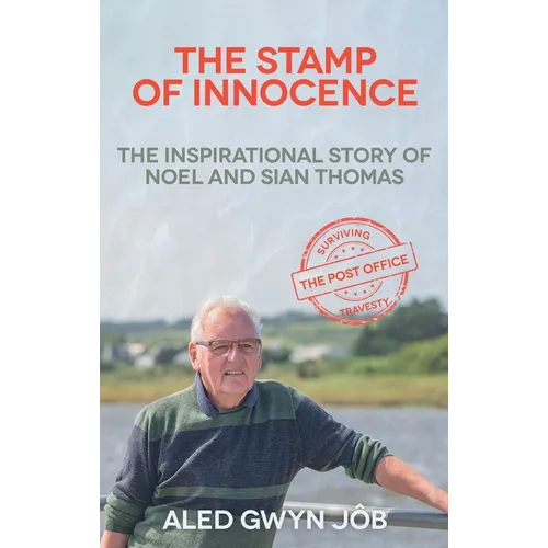 The Stamp of Innocence