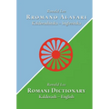 Romani dictionary: Kalderash - English