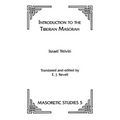 Introduction to the Tiberian Masorah