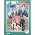 Spy X Family S1 Activity Book Vol 2