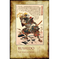 Bushido, the Soul of Japan: with 13 full-page colour illustrations from the time of the Samurai.