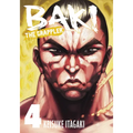 Baki the Grappler (Perfect Edition) Vol. 4