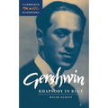 Gershwin: Rhapsody in Blue