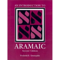 An Introduction to Aramaic