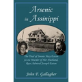Arsenic in Assinippi