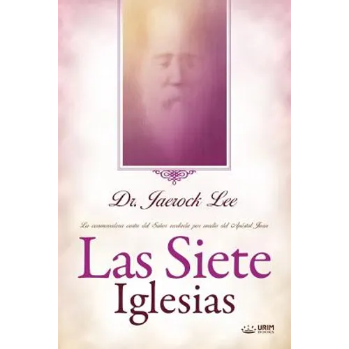Las Siete Iglesias: Seven Churches (Spanish)